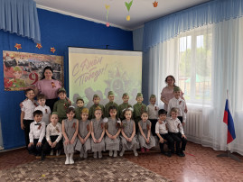 День Победы День Победы.